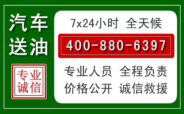 南陵拖车救援发展新趋势:北斗导航系统加持下的拖车救援特点