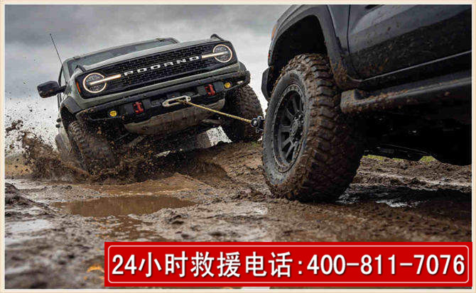 南陵长春汽车道路救援公司2026年7月备战台风巴威全面落实救援前置准备工作